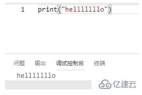 vscode如何初始编译