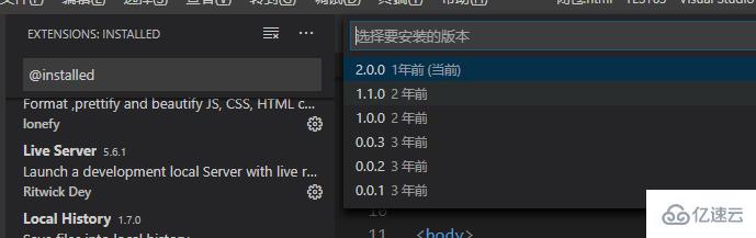 vscode一直打不开默认浏览器怎么办