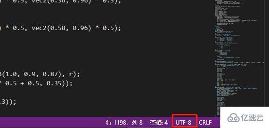 vscode如何修改文件编码为gbk