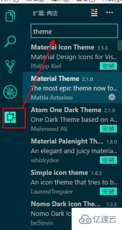 vscode安装主题的方法