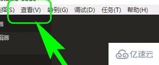 vscode打开终端的方法