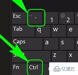 vscode打开终端的方法