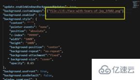 vscode添加背景圖片的操作步驟