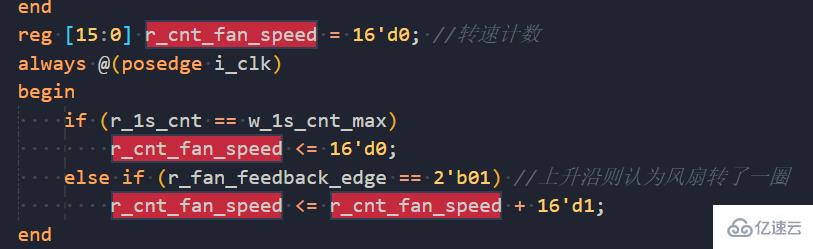 vscode改變選中字體顏色高亮的方法