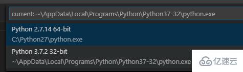 vscode如何修改python运行路径