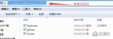 vscode如何配置git