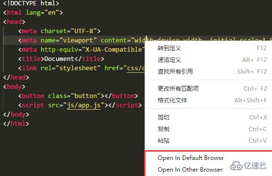 vscode在浏览器打开html文件的方法