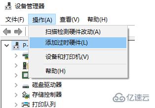 vscode能不能离线使用