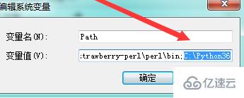 怎么用vscode寫python程序