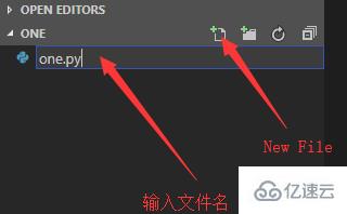 怎么用vscode寫python程序