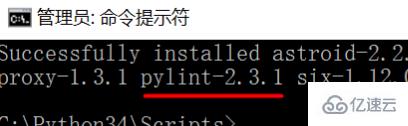 vscode中怎检查代码的对错