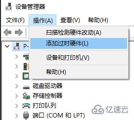 如何解决vscode无法离线启动的问题