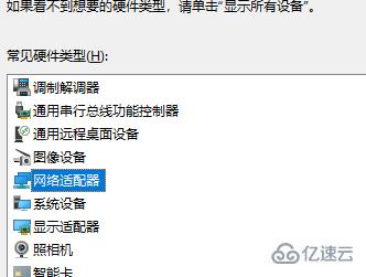 如何解决vscode无法离线启动的问题