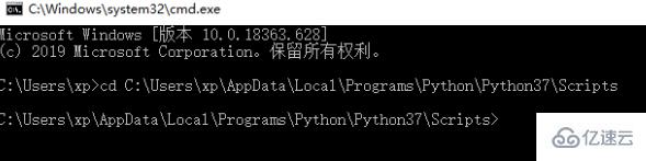 ubuntu中vscode使用python缺少库怎么办