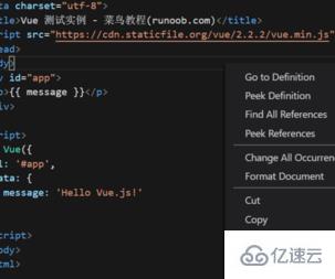 在vscode上打开html页面的方法