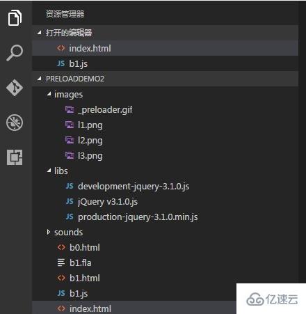 vscode断点调试js项目的方法