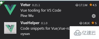 vscode如何设置vue模板代码