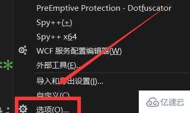 vscode底部状态栏不显示怎么办