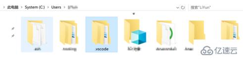 内网安装vscode的方法