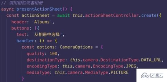 vscode修改标签颜色的方法