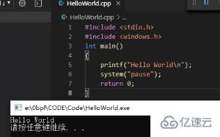 vscode配置c/c++环境的方法