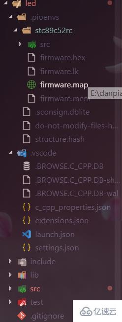 VSCode配置单片机开发的方法