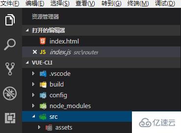 vscode图标主题插件的用法