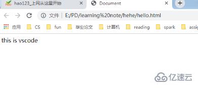 vscode提示打开浏览器失败怎么办