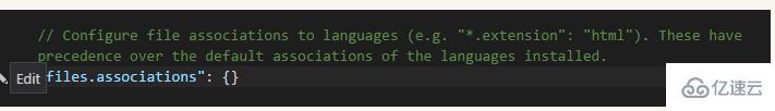 vscode不能补全标签的解决方法