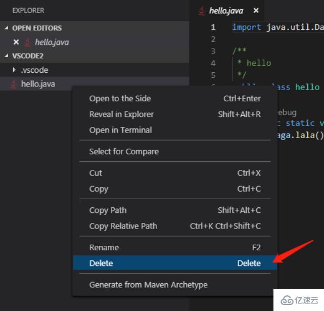 vscode删除文件的方法