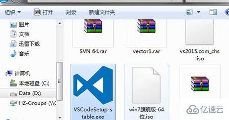 vscode支持xp版本嗎