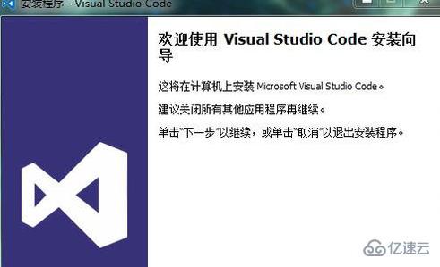 vscode支持xp版本吗