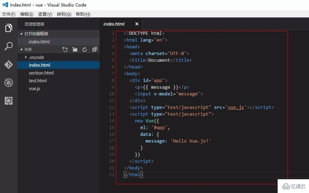 VSCode切换代码高亮颜色的方法