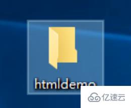 怎么用vscode写html的步骤