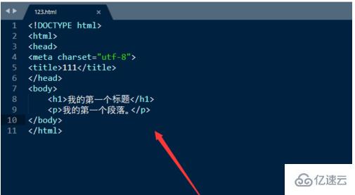 vscode如何选择浏览器