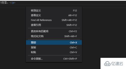 vscode如何选择浏览器