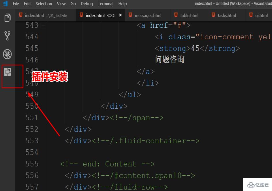 vscode如何预览网页