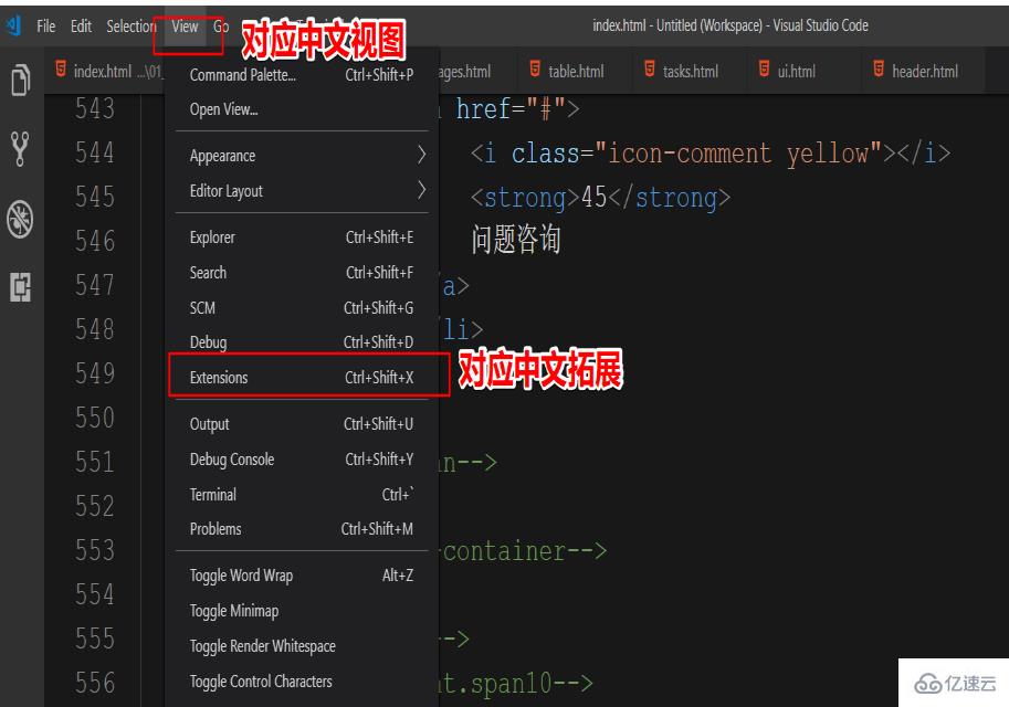 vscode如何预览网页