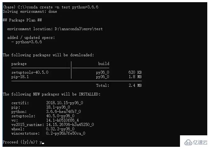 anaconda需不需要vscode