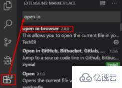 vscode中打开网页的方法