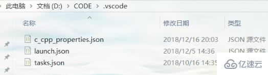 vscode怎样解决c++找不到头文件