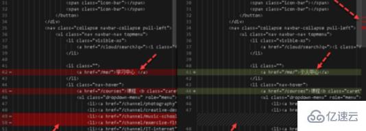 vscode實現(xiàn)代碼對比的方法