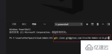 vscode运行git项目的方法