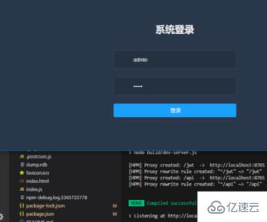 vscode运行git项目的方法