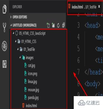 vscode实现实时预览效果的方法