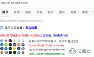 vscode怎么安装在Linuxmint系统