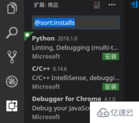 vscode怎么安装在Linuxmint系统