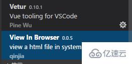 vscode怎样调用浏览器
