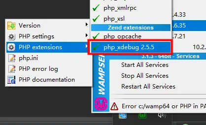 php 环境开启xdebug的方法