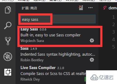 vscode如何运行scss文件